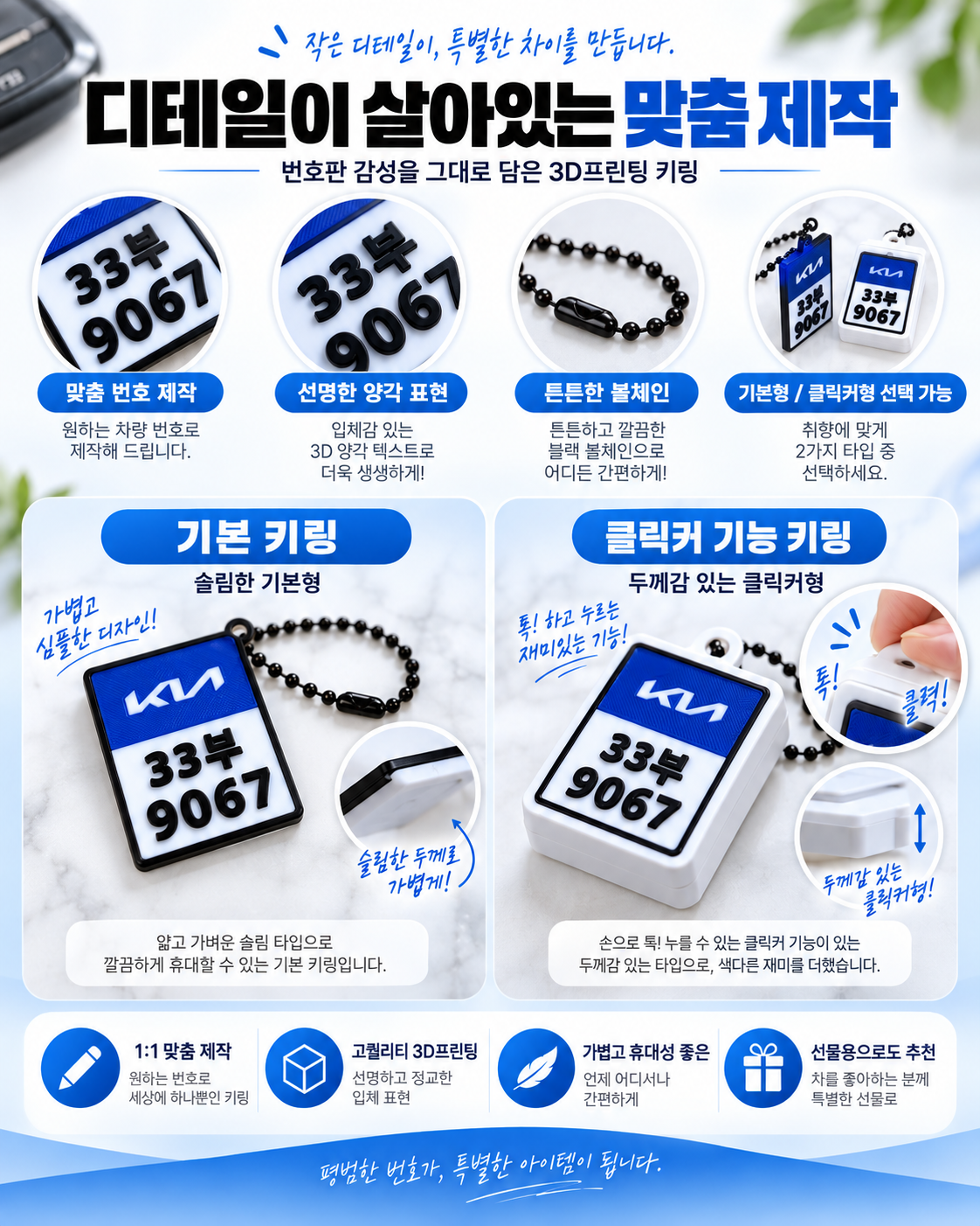 ChatGPT Image 2026년 9월 22일 오후 02_36_29 (2).png