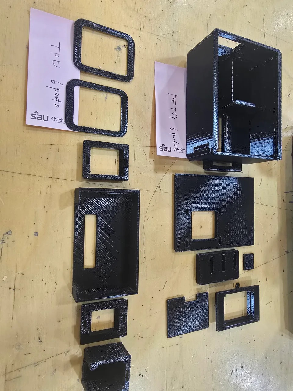 케이스 — FDM PETG,TPU 3D프린팅 출력물